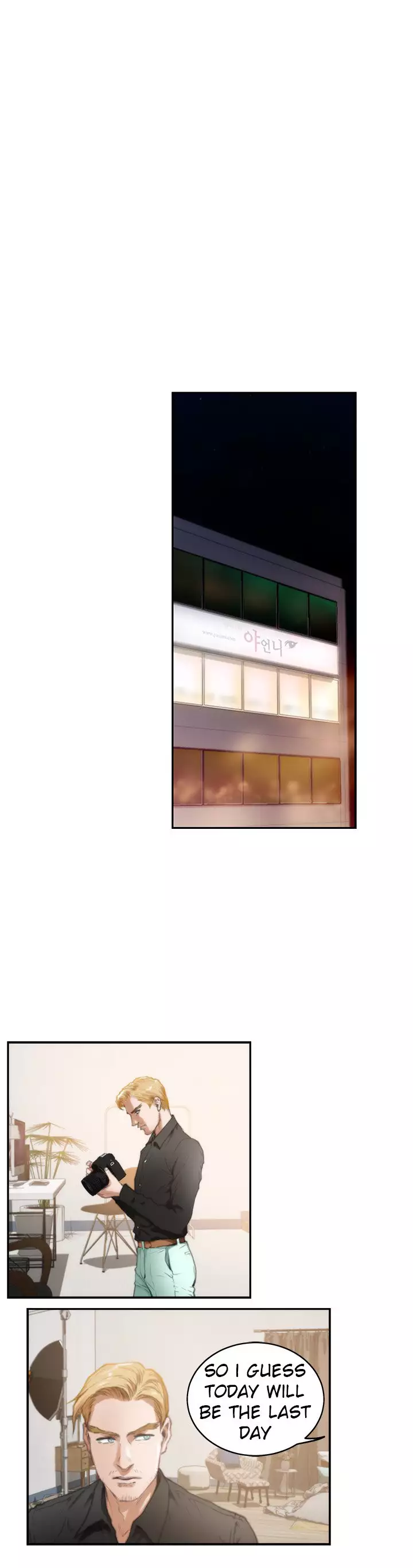 H-Mate - Chapters 1-30