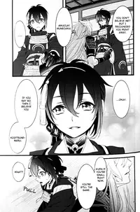 (Hyattou Ryouran ~Kimi no Heart o Shirahadori~) [Yarou Tomo no Bansankai (Asato)] Ookina Kitsune to Chiisana Mikazuki | The Big Fox and Little Mikazuki (Touken Ranbu) [English]