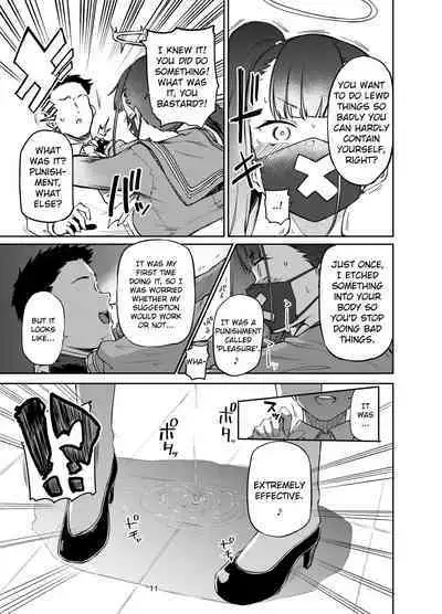 Sukeban Oshioki-bu | Miss Delinquent's Punishment Club