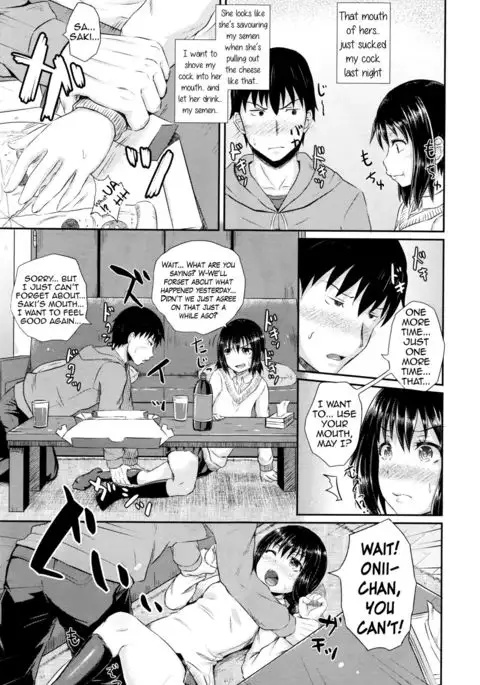 Choroimin2 | Easy Hypnosis 2 {Hennojin}