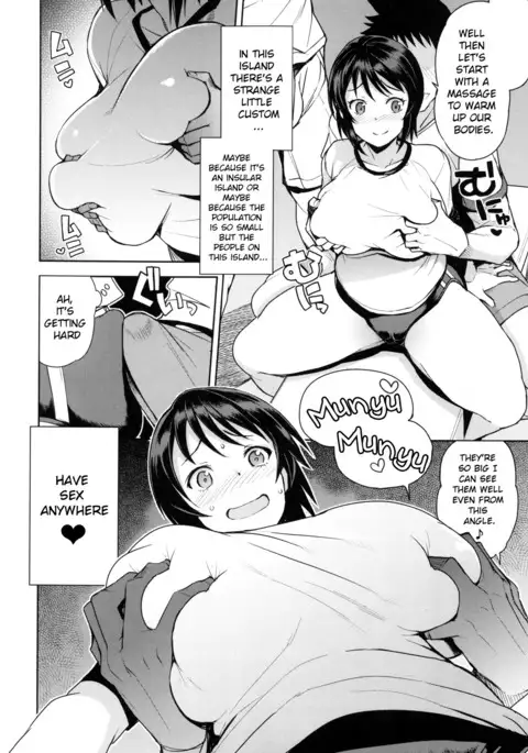 Doutei Danshi Kousei Iinkai Ch. 1-10