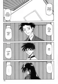 [Sanbun Kyoden] Suna no Kusari Vol. 2 + Alt. Ending (Complete) [English][Faytear]