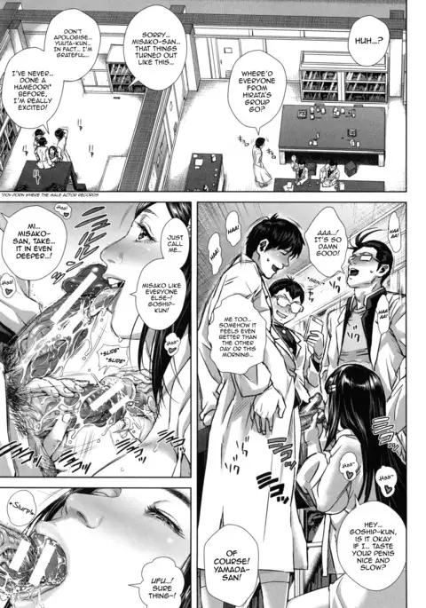 Misako 34-sai Shufu de Joshi Kousei | Misako, the 34 Year Old Housewife and School Girl Ch. 1-4