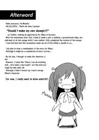 [ternotte (noneto)] Jikkakuchou Kuusou no Mana | Extopial of Mana [English] [Digital]