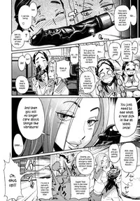 [Bobobo] Ako to Nozomi no Onayami Soudan | Ako's and Nozomi's Discussion of Masturbation Addictions (PLDK) [English] [Kusanyagi] [Decensored]