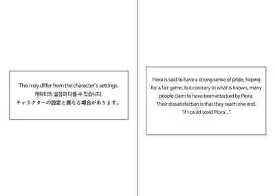 [joedongsook] Anal is the answer for a stubborn woman (Eternal Return) [English]