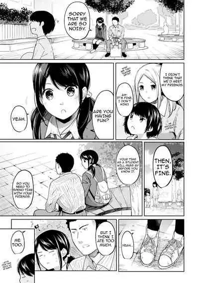1LDK+JK Ikinari Doukyo? Micchaku!? Hatsu Ecchi!!? Ch. 1-14