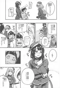 (C93) [Rokusyoku Mikan (Tachiroku)] Shounen Teitoku to Kekkon Kakko Kari suru made... (Kantai Collection -KanColle-)
