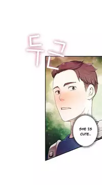 Tissue Thieves Ch.1-23 (English) (Ongoing)