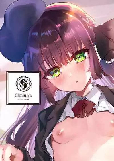 Kateikyoushi ni Natte Joushiki Kaihen Wakarase Shidou | 成为家庭教师后的常识改変指导教学