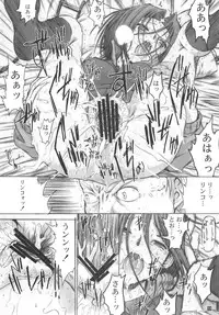 [Kino Manga Sekkeishitsu (Kopikura / Kino Hitoshi)] Otousan to Issho 1 (Love Plus)