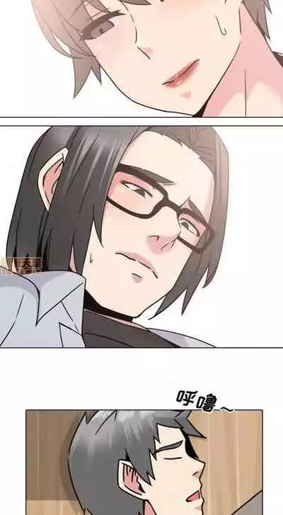 泌尿科俏護士 1-51