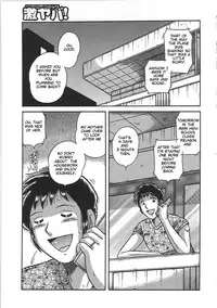 [Umino Sachi] Kindan Soukan -Haha to Ko no Tawamure- | Forbidden Relations -Mother Son Frolics- [English]