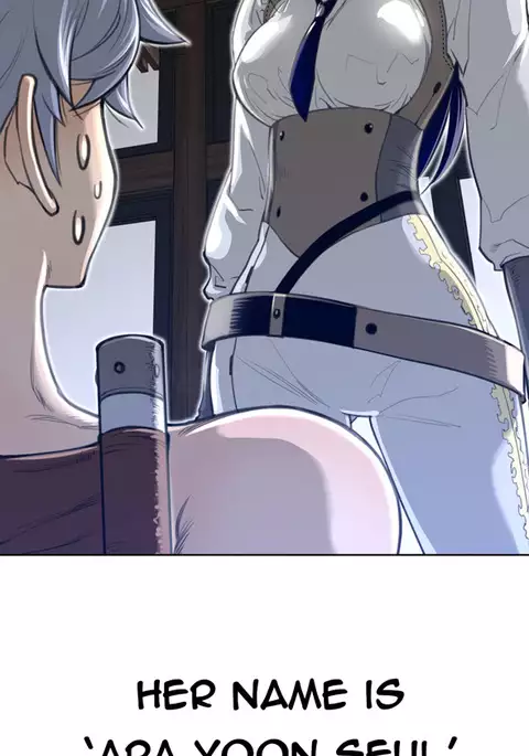 Perfect Half Ch.1-22