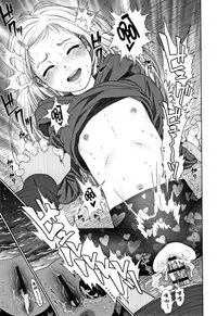 The Girllove Diary Ch. 1-6