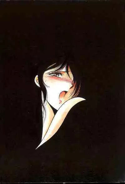 [A PROJECT (Various)] Aifan AGAIN (Cream Lemon)