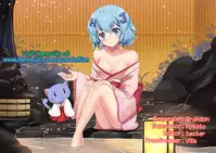 [Honeycomb Koubou (Honeycomb Kouzou)] Ousai (Seitokai Yakuindomo) [English] {Hennojin}