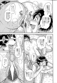 Action Pizazz Special 2015-07