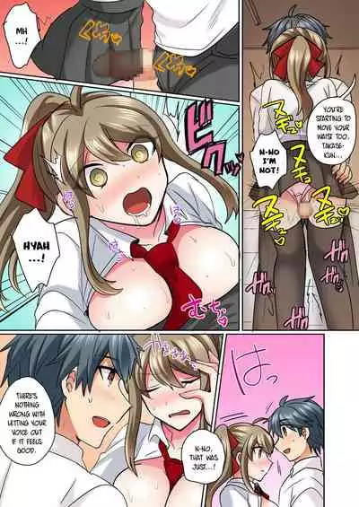 Nyotaika Yankee Danshi! Ijirare Hamerare, Torottoro 1 | Gender-Swapped Delinquent Boy Teased And Fucked Until Soaking Wet 1