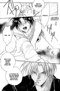 [CROCODILE-Ave. (Murakami Maki)] Remix Gravitation Ecchi De Iyaan Hen | Remix Gravitation Vol. 1 (Gravitation) [English] [Obsession-Yaoirulez] [Incomplete]