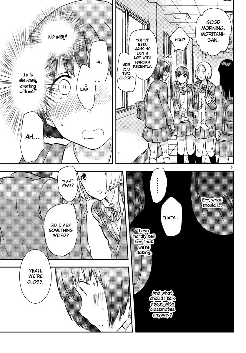 Flag Pole - Chapter 6