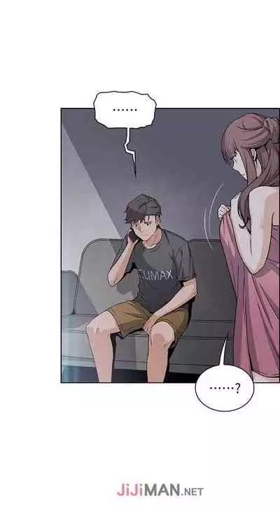 【周四连载】前女友变女佣(作者:PAPER&頸枕) 第1~31话