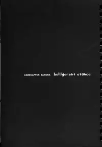 (SUPER10) [Rengaworks, Mc Nail Koubou (Renga, Cloth Tsugutoshi)] Yusuraume (CardCaptor Sakura)