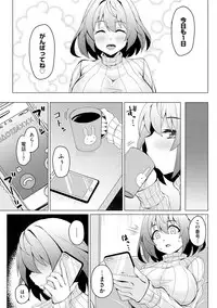 Magazine Cyberia Vol. 122