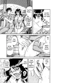 [Umino Sachi] R-18 [English]