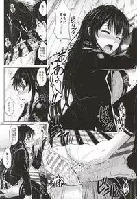 (C88) [studio A (Inanaki Shiki)] Sanrenkyuu wa Asa made Nama Yukinon. (Yahari Ore no Seishun Love Come wa Machigatteiru.)