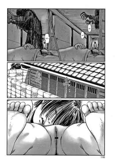 Kusamura | In The Grass Ch. 1-4