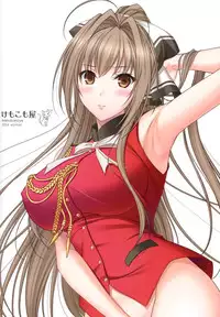 (C87) [Kemokomoya (Komori Kei)] Isuzu-san to Love Love Shuuchi Play (Amagi Brilliant Park)