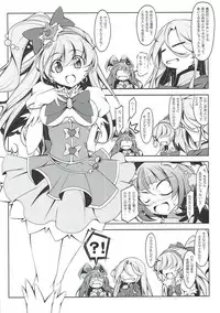 (COMIC1☆10) [Oremuha X (Kikuchi Tsutomu)] Mirai no Miracle Daihyakka Sono 1 (Mahou Tsukai PreCure!)