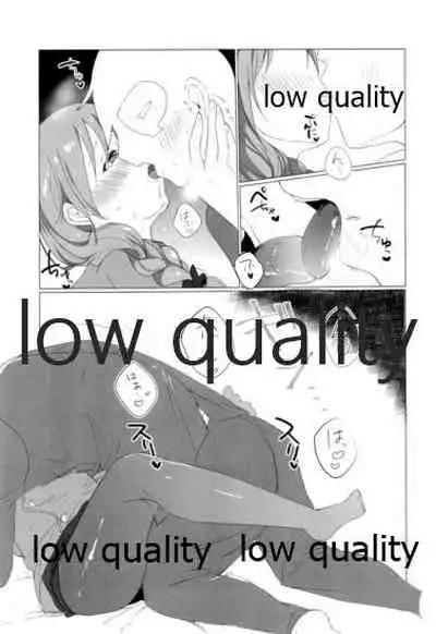 (Utahime Teien 20) [Iyo no Kama (Iyo)] Chihiro-san!? Mazui desu yo Konna Tokoro de! (THE IDOLM@STER CINDERELLA GIRLS)