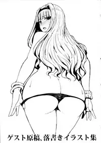 (C93) [MillionLove (Yayo)] Shirihime Shuu (THE iDOLM@STER, Kantai Collection -KanColle-)