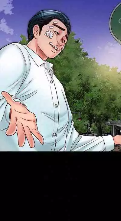 【周日连载】同居密友（作者：Pb&無業遊民） 第1~28话