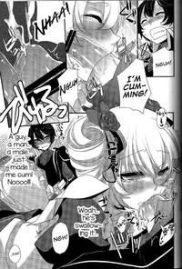 (C81) [Amakasas (psohatten)] Yoku Aru Yamai no Naoshi kata (Fantasy Earth Zero) [English]