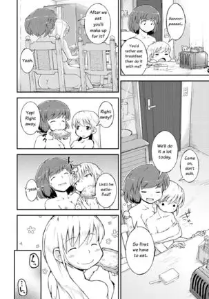 Konya wa, zutto, Senpai to | Tonight, Together With Senpai Vol. 2