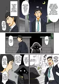 [Yuunagi no Senryokugai Butai (Nagi Ichi)] Tonikaku Ore wa Otokonoko Elf to Ecchi ga Shitainda [English] [mysterymeat3] [Digital]