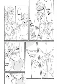 (C85) [my pace world (Kabocha Torte)] Deep love ~Muchuu na Futari~ (Pokémon Black and White) [English] {HimaHimaSeijin}