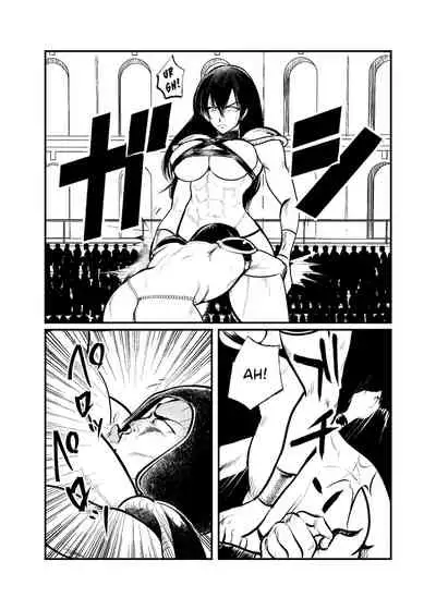 Seitoushi Seishirou