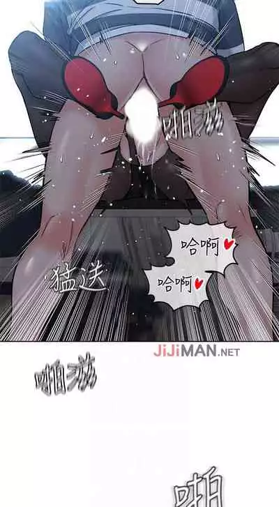 【周二连载】要对妈妈保密唷!(作者:NOAH) 第1~31话