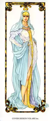 [Kotobuki Kazuki] Tenkai Kouro 5