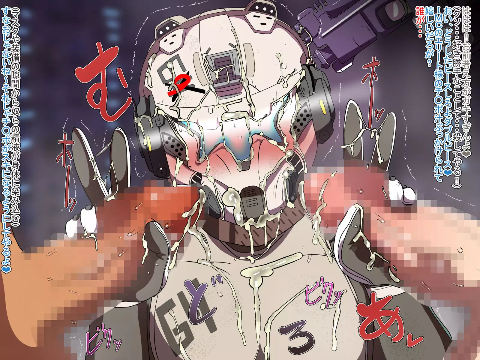 Assorted Anals - Kachiki na Onna wa Ketsu Hame ni Yowai