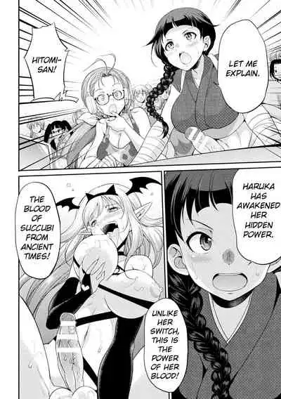 [Kaguya] Futanarijima ~The Queen of Penis~ Ch. 4 [English]