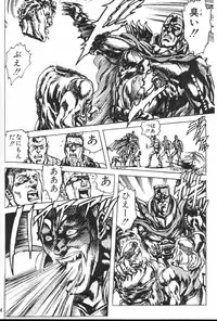 (Leaf Festival) [Perceptron (Asaga Aoi)] Wasurenagusa (To Heart)