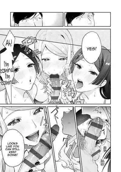 [Panchira Steak] Yuwaku Mille-Feuille | Seduction Mille-Feuille Ch. 1-9 [English] {Doujins.com} [Digital]