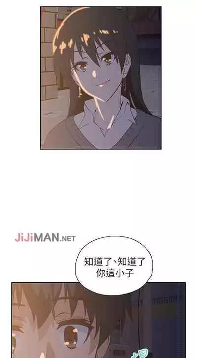 【周四连载】梦幻速食店（作者：motgini&變態啪啪啪） 第1~37话