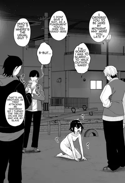 Hidoimeniau Otokonokotachi vol.4 | Boys who are in terrible trouble vol.4