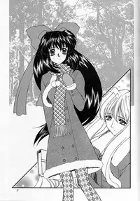 [Fukumaden (Ohkami Tomoyuki)] Madan Musume Shibuki (Doki Doki Pretty League) [2000-09-17]